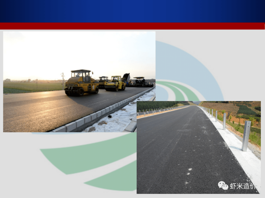 高速公路路面工程標(biāo)準(zhǔn)化,細(xì)部,重點(diǎn)施工工藝解析_蝦米