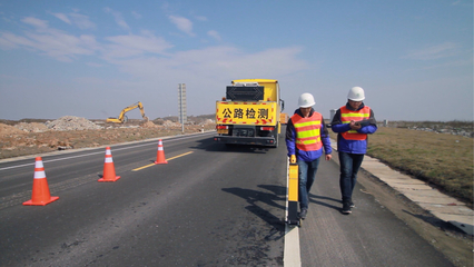 臺州市市屬國企第一股&ldquo;臺州檢測&rdquo;