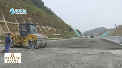 惠清高速公路惠州段進入路面瀝青鋪設(shè)